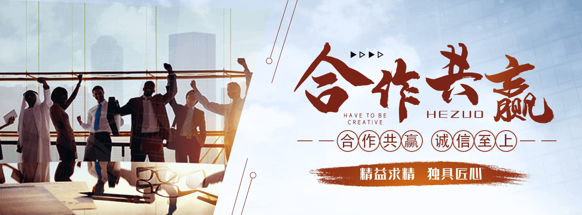 睢县水景绿化
