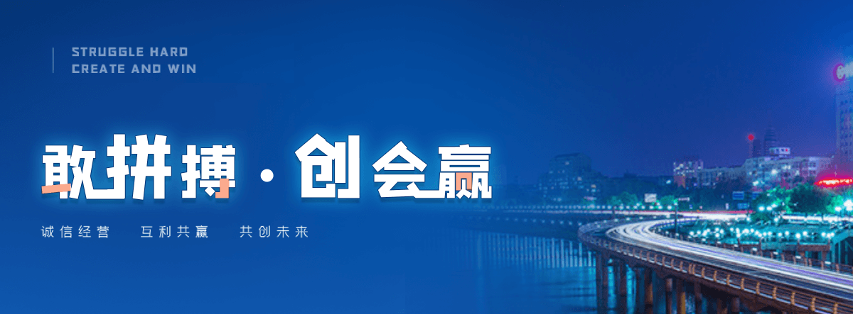 睢县水质净化